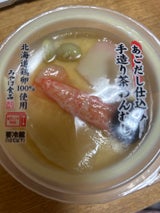 みやけ食品 あごだし仕込み手造り茶わんむし160g