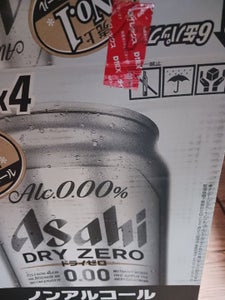 アサヒ　ドライゼロ　缶　３５０ｍｌ×６×４の商品写真
