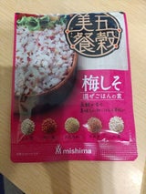 三島食品 五穀美餐 梅しそ 24g