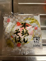 更征食品 年越しそば 150G