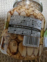 天長食品 アカシアハニーWithナッツ 400g