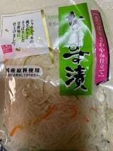 ヤマサン なます漬 200g