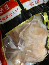 一商貿易 北京ダック 骨付き