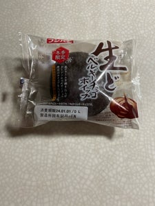 フジ 生ど ベルギーチョコホイップ