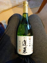 蓬莱 純米吟醸 家伝手造り 720ml