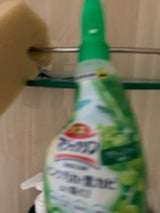 バスマジックリンSCグリーンハーブ詰替 330ml