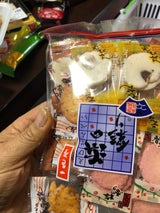 一色屋 浜の彩り 2枚×30袋