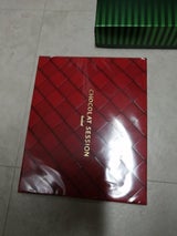 ゴンチャロフ製菓 ショコラセッション 20個