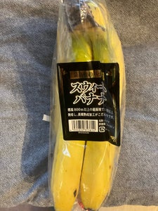 ユニー　スウィートバナナのレビュー画像