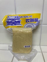 次郎屋 カステラ 1/2 300g