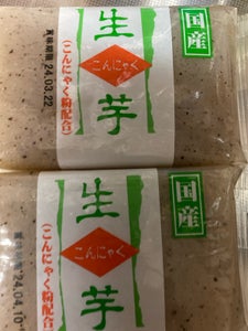 鶴田　生芋こんにゃく　生詰　２５０ｇの商品写真