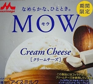 森永乳業　モウクリームチーズ　１４０ｍｌのレビュー画像