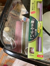 磨きやすい歯ブラシ コンパクト フラット