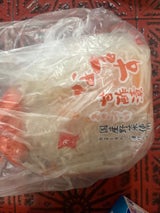 大日食品 なます 200g