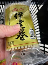 丸六 伊達巻スダレ 小 175g