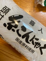 喜入 頭付糸こんにゃく