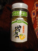 米良 柚子コショー 50g