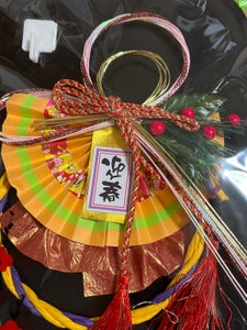 ナカガワ　福寿飾り　８１２のレビュー画像