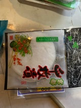 丹波辰巳屋 千枚漬(丸) 袋 100g