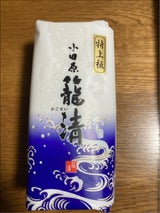 籠清 特上板白 255g