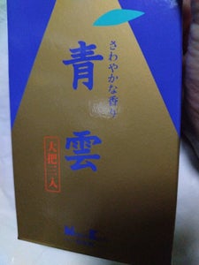 日本香堂　青雲　大把　３束のレビュー画像