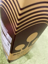 県酪 コーヒー パック 1000ml