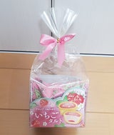 中山製菓 いちごタルト 3個