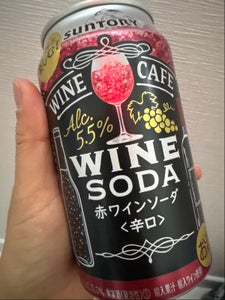 ワインカフェ　ワインソーダ　赤　缶　３５０ｍｌのレビュー画像