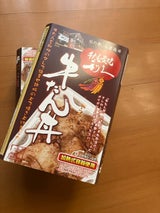 利久 牛たん丼 1P