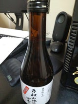 八重寿 特純 白神山地の四季 300ml