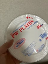 ペーパーウェア ペーパープレート18cm 30P