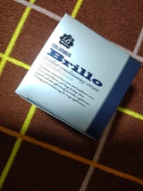 ブリオレザーコンディショニングクリーム 90g