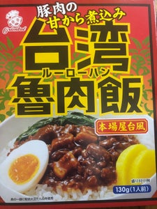 オリエンタル　台湾魯肉飯　１３０ｇのレビュー画像