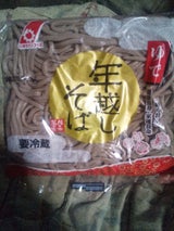 ひまわり 年越そば 150g