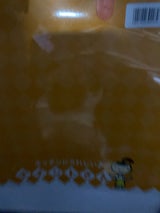 クレハ お楽しみ袋 2024