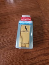 アウスレーゼ Mアフターシェ-ブN 110ml