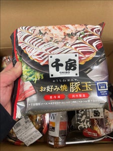 千房　大阪名店の味　豚玉　２５６ｇのレビュー画像