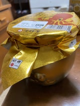 淡路屋 金のひっぱりだこ飯 1P