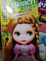 フレッシュライト ナチュラルブリーチ 1個