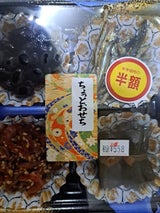 大丸松下 ちょっとおせち 85g