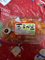 オカベ 玉子がに 50g