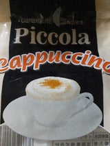 アンブロッソリー ピッコラ カプチーノ 60g
