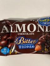 ロッテ アーモンドチョコビターポップジョイ 35g