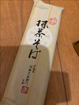 伊藤久右衛門 宇治抹茶そば 2人前 200g