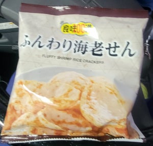 商品写真