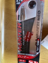 バクマ ハンター210 本体