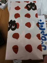 ハレルヤ 金長まんじゅう 10個