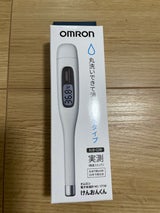 オムロン 電子体温計 けいおんくん MC-171W