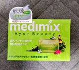 MED-GLY メディミックスFグリーン125g