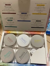DUO ザ クレンジングバーム クリア 20g